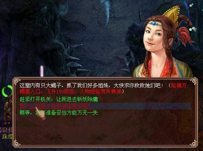 优雅的咖啡店