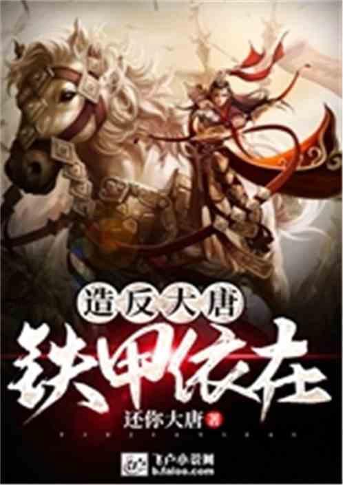 索菲亚清洁公园